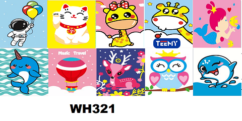 PINTURA DIAMANTE 18 x 23 , 3 DEL MISMO POR MAYOR  (WH321)