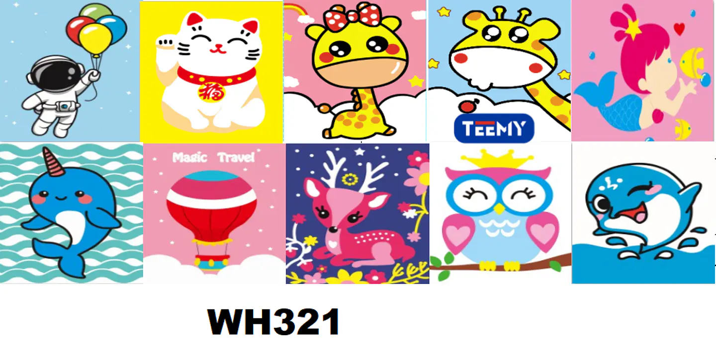 PINTURA DIAMANTE 18 x 23 , 3 DEL MISMO POR MAYOR  (WH321) 1