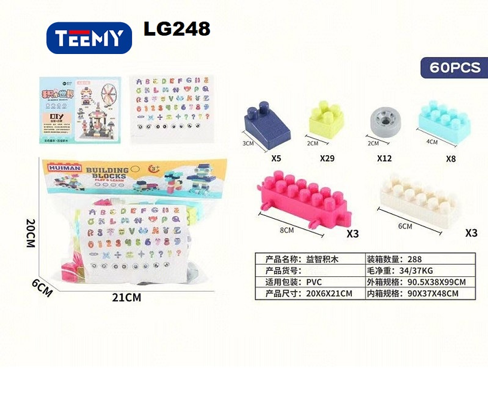 BLOQUES ARMABLES  60 PIEZAS, PRECIO PUBLICADO ES AL POR MAYOR Y DEBEN SER 3 UNIDADES DEL MISMO  (LG248) 1