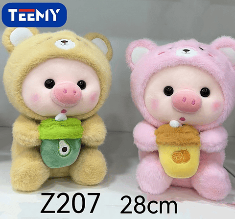 PELUCHE CHANCHO 28 CM, PRECIO PUBLICADO ES AL POR MAYOR Y DEBEN SER 3 UNIDADES DEL MISMO  (Z207)