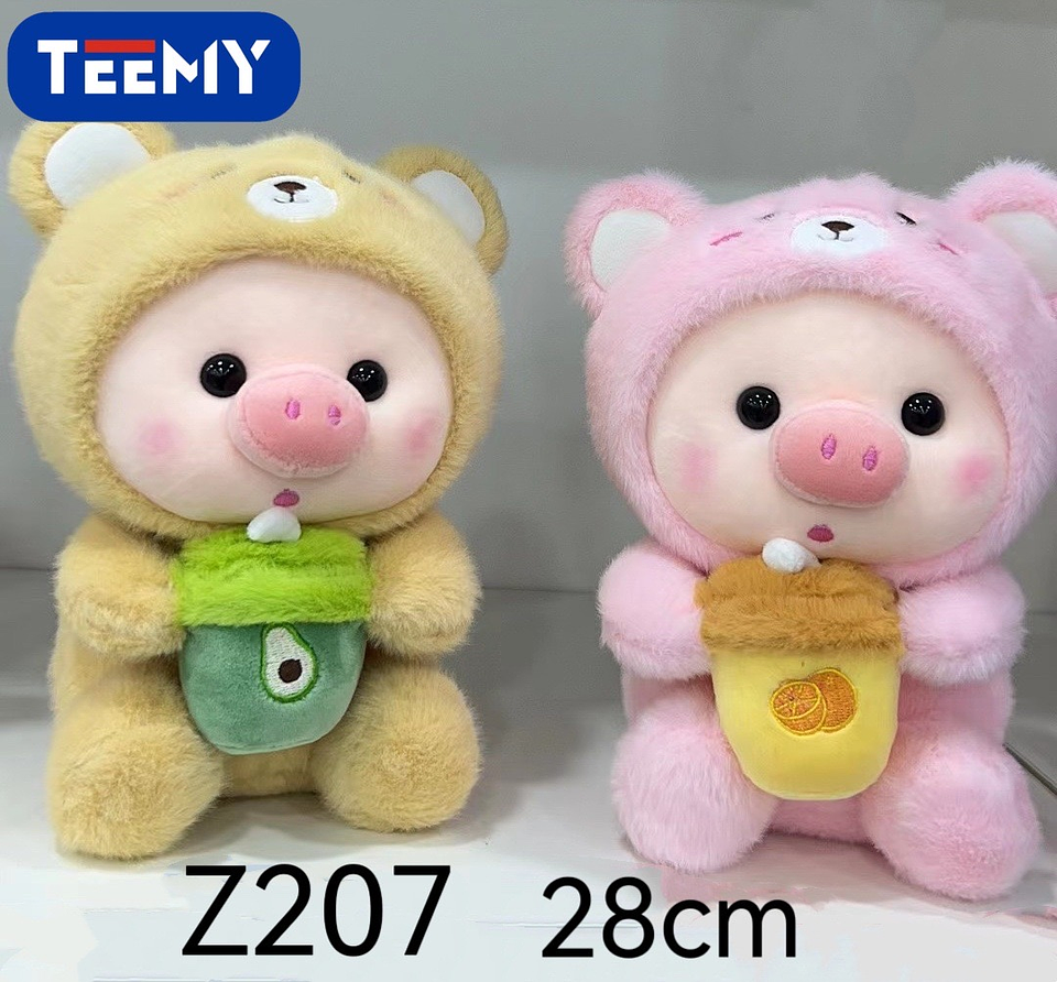 PELUCHE CHANCHO 28 CM, PRECIO PUBLICADO ES AL POR MAYOR Y DEBEN SER 3 UNIDADES DEL MISMO  (Z207) 1