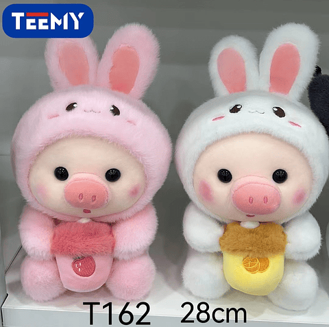 PELUCHE CHANCHO 28 CM, PRECIO PUBLICADO ES AL POR MAYOR Y DEBEN SER 3 UNIDADES DEL MISMO  (T162)