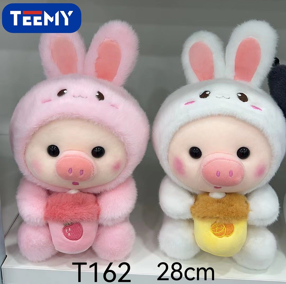 PELUCHE CHANCHO 28 CM, PRECIO PUBLICADO ES AL POR MAYOR Y DEBEN SER 3 UNIDADES DEL MISMO  (T162) 1