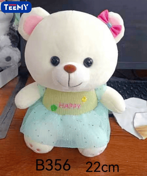 PELUCHE OSO 22 CM  , PRECIO PUBLICADO ES AL POR MAYOR Y DEBEN SER 3 UNIDADES DEL MISMO  (B356)