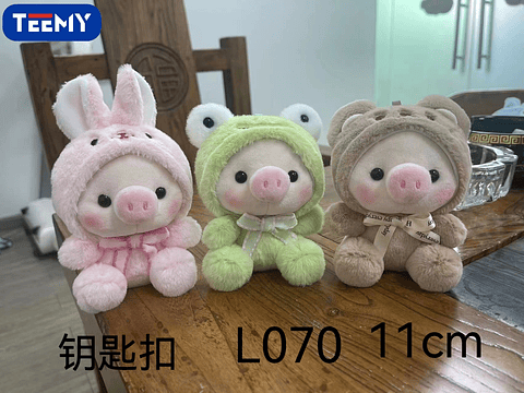 LLAVERO PELUCHE CHANCHO 11 CM PAQUETE 12 PCS (L070)