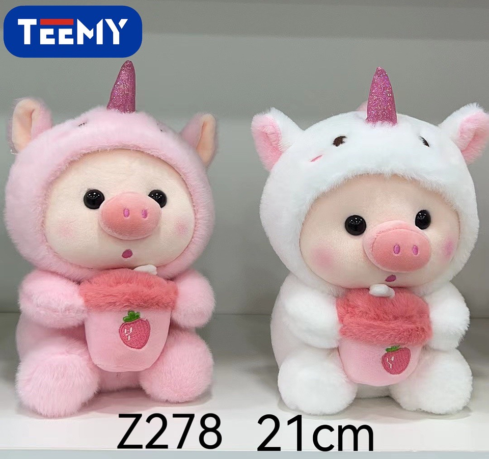 PELUCHE CHANCHO DISFRAZ UNICORNIO 21 CM, PRECIO PUBLICADO ES AL POR MAYOR Y DEBEN SER 3 UNIDADES DEL MISMO  (Z278) 1