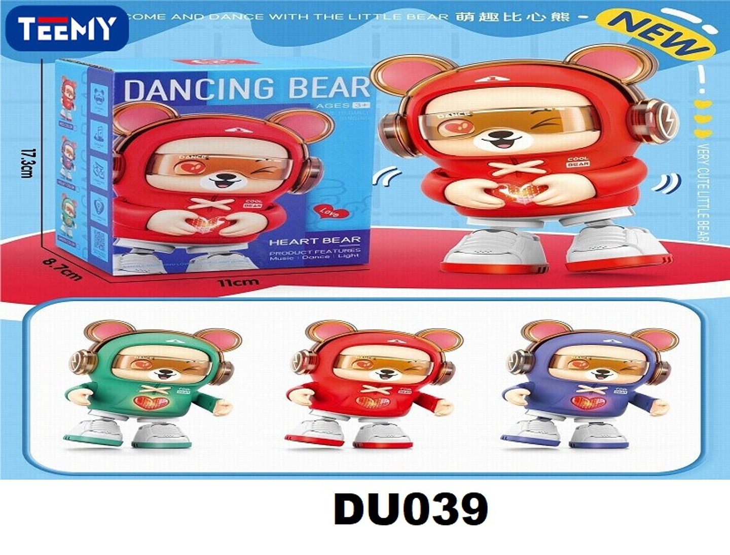 OSO BAILARIN, PRECIO PUBLICADO ES AL POR MAYOR Y DEBEN SER 3 UNIDADES DEL MISMO  (DU039) 1