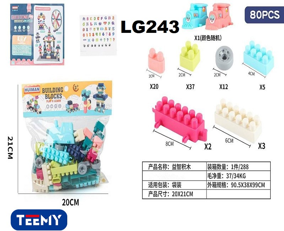 BLOQUES ARMABLES PAQUETE 80 PIEZAS, PRECIO PUBLICADO ES AL POR MAYOR Y DEBEN SER 3 UNIDADES DEL MISMO  (LG243) 1