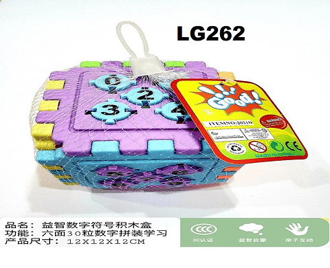 JUGUETE DE FIGURAS , PRECIO PUBLICADO ES AL POR MAYOR Y DEBEN SER 3 UNIDADES DEL MISMO  (LG262)