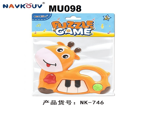 PIANO VACA MUSICAL  , PRECIO PUBLICADO ES AL POR MAYOR Y DEBEN SER 3 UNIDADES DEL MISMO  (MU098)