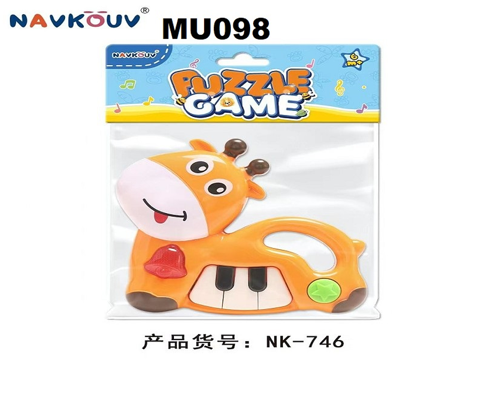 PIANO VACA MUSICAL  , PRECIO PUBLICADO ES AL POR MAYOR Y DEBEN SER 3 UNIDADES DEL MISMO  (MU098) 1