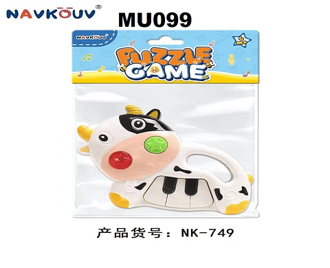 PIANO VACA MUSICAL  , PRECIO PUBLICADO ES AL POR MAYOR Y DEBEN SER 3 UNIDADES DEL MISMO  (MU099)