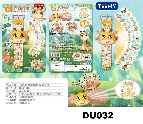 RELOJ CON PROYECTOR ANIMALES, PRECIO PUBLICADO ES AL POR MAYOR Y DEBEN SER 3 UNIDADES DEL MISMO  (DU032)