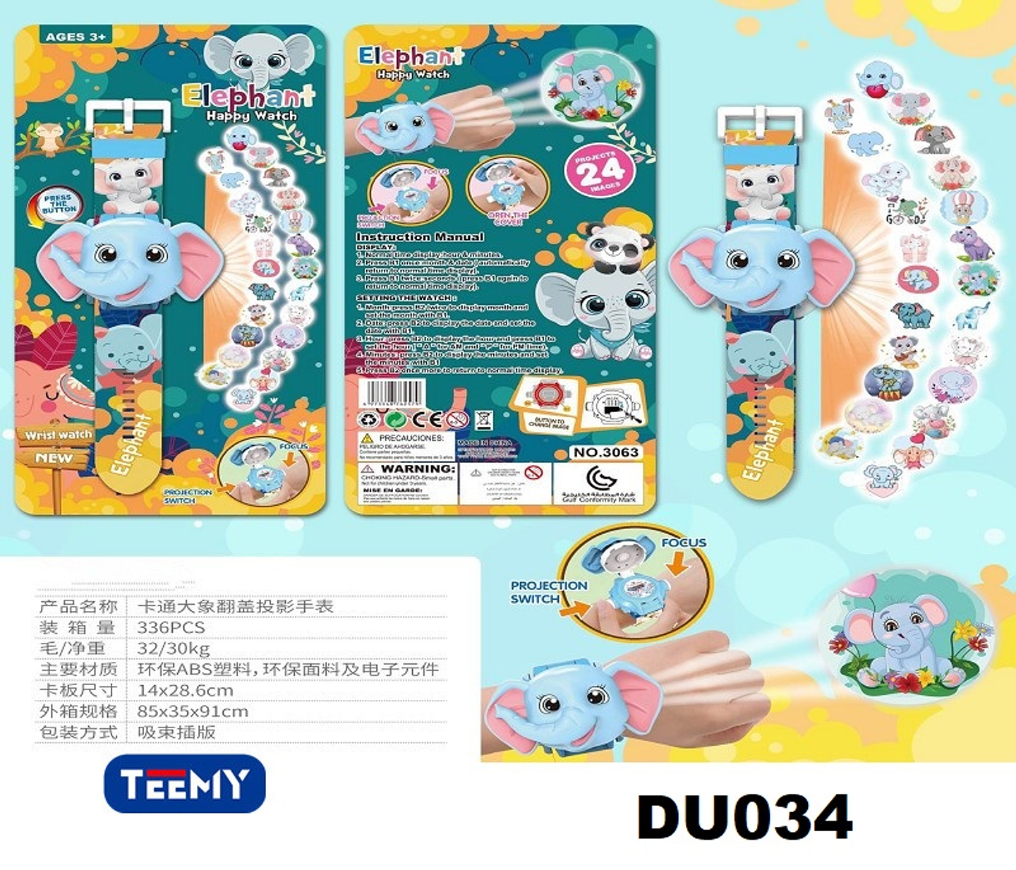 RELOJ CON PROYECTOR ANIMALES, PRECIO PUBLICADO ES AL POR MAYOR Y DEBEN SER 3 UNIDADES DEL MISMO  (DU034) 1