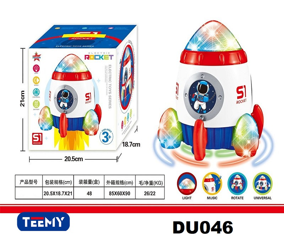 NAVE ESPACIAL CON LUCES Y SONIDO , PRECIO PUBLICADO ES AL POR MAYOR Y DEBEN SER 3 UNIDADES DEL MISMO  (DU046) 1