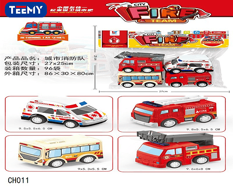 CARROS JUGUETE, PRECIO PUBLICADO ES AL POR MAYOR Y DEBEN SER 3 UNIDADES DEL MISMO  (CH011)