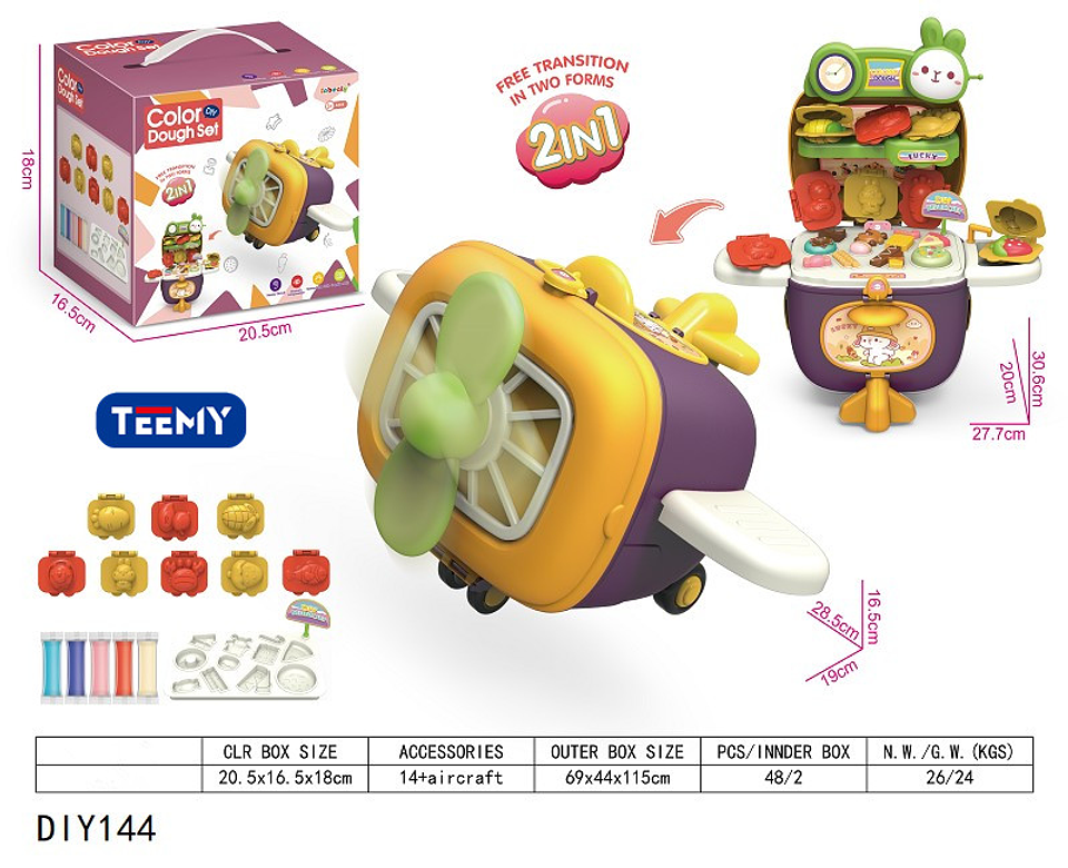 JUGUETE COCINA 2 EN 1, PRECIO PUBLICADO ES AL POR MAYOR Y DEBEN SER 3 UNIDADES DEL MISMO  (DIY144) 1