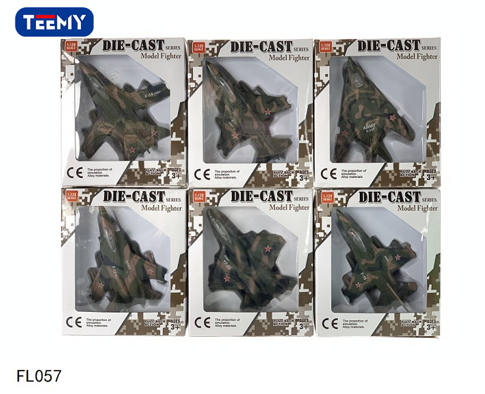 AVION DE JUGUETE  , PRECIO PUBLICADO ES AL POR MAYOR Y DEBEN SER 3 UNIDADES DEL MISMO  (FL057) 1