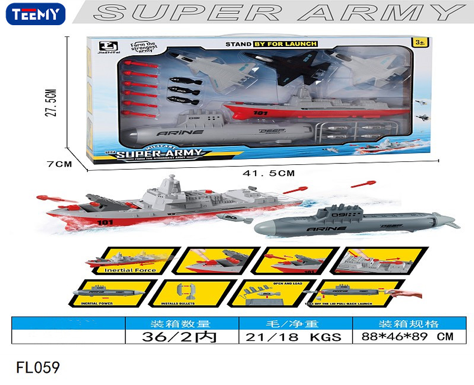 BARCO CON SUBMARINO Y AVIONES , PRECIO PUBLICADO ES AL POR MAYOR Y DEBEN SER 3 UNIDADES DEL MISMO  (FL059) 1