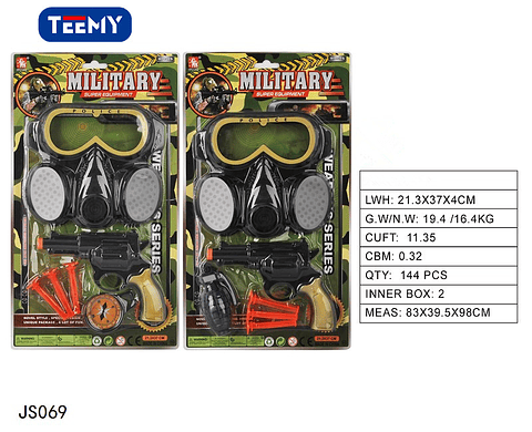 MASCARA CON PISTOLA DE JUGUETE , PRECIO PUBLICADO ES AL POR MAYOR Y DEBEN SER 3 UNIDADES DEL MISMO  (JS069)