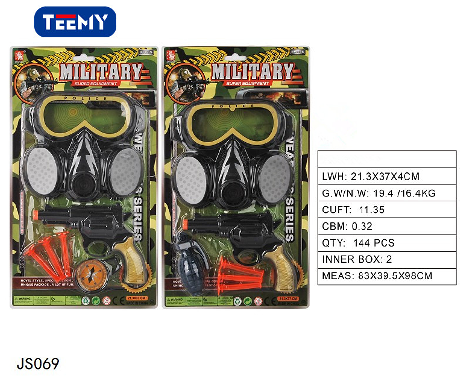MASCARA CON PISTOLA DE JUGUETE , PRECIO PUBLICADO ES AL POR MAYOR Y DEBEN SER 3 UNIDADES DEL MISMO  (JS069) 1