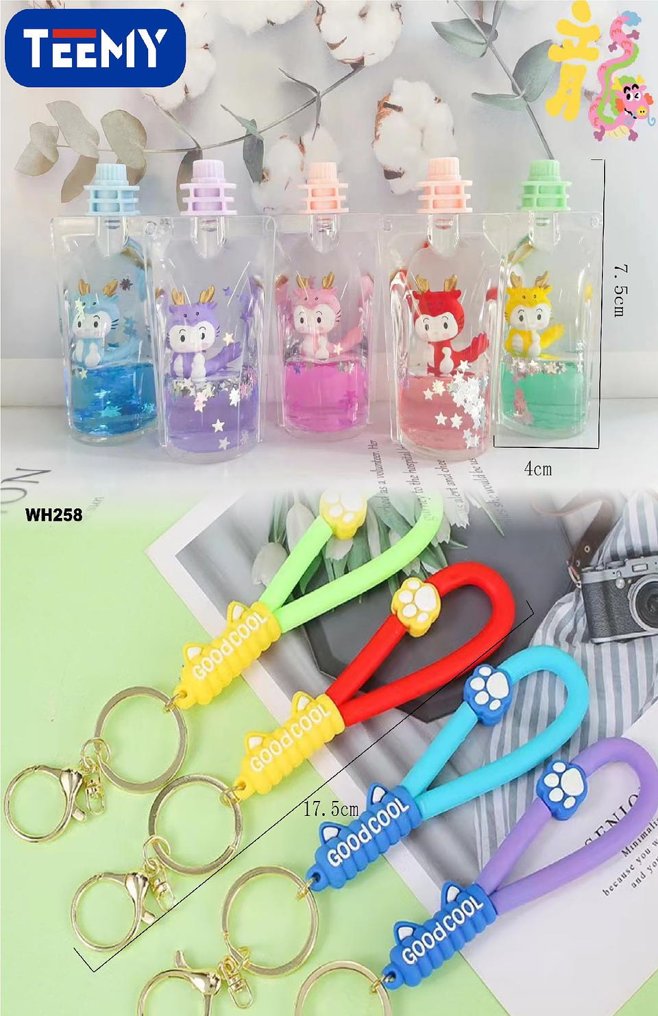 LLAVEROS SENSORIALES CON LIQUIDO PAQUETE 6 PIEZAS (WH258) 1