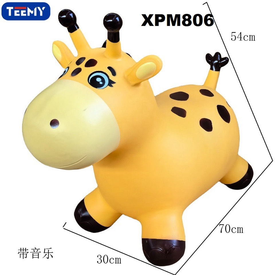 JIRAFA CON MUSICA CABALLITO PARA BEBE, PRECIO PUBLICADO ES AL POR MAYOR Y DEBEN SER 3 UNIDADES DEL MISMO  (XPM806) 1