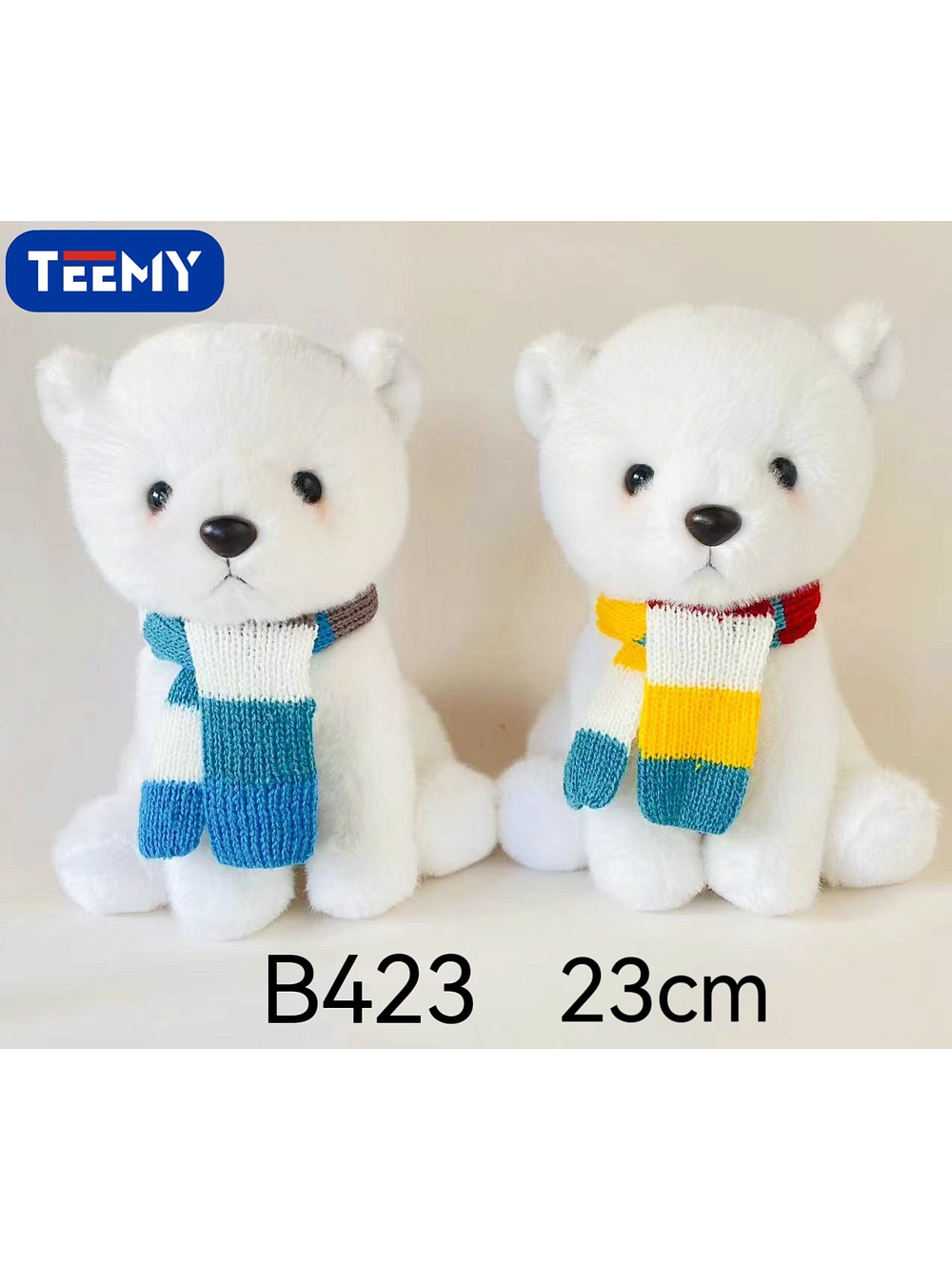 PELUCHE OSO 23 CM  , PRECIO PUBLICADO ES AL POR MAYOR Y DEBEN SER 4 UNIDADES DEL MISMO 