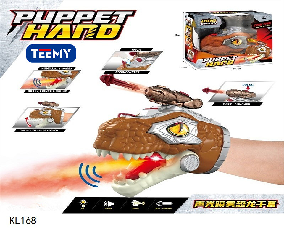 MARIPOSA DINOSAURIO, PRECIO PUBLICADO ES AL POR MAYOR Y DEBEN SER 3 UNIDADES DEL MISMO  (KL168) 1