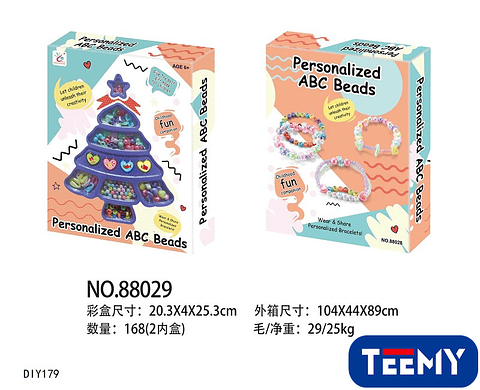 JUGUETE DE BELLEZA  , PRECIO PUBLICADO ES AL POR MAYOR Y DEBEN SER 3 UNIDADES DEL MISMO  (DIY179)