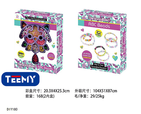 JUEGO DE MANUALIDADES PARA HACER PULSERAS, PRECIO PUBLICADO ES AL POR MAYOR Y DEBEN SER 3 UNIDADES DEL MISMO  (DIY180)