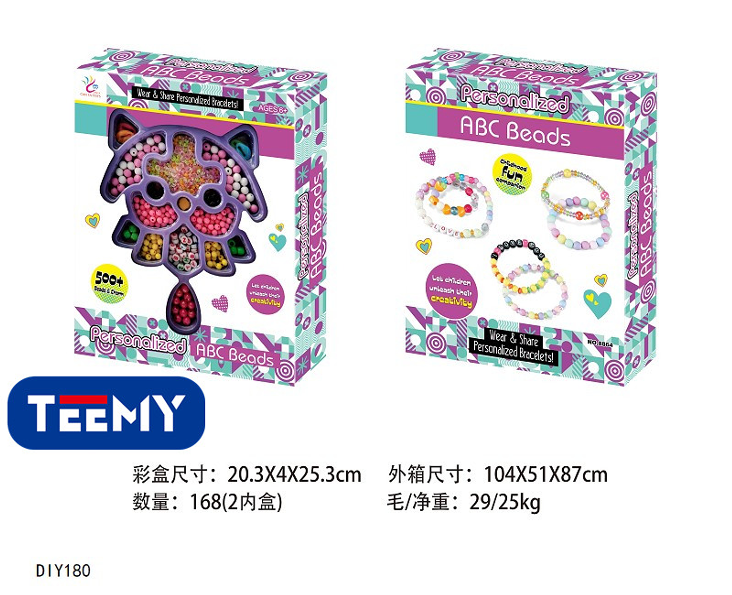 JUEGO DE MANUALIDADES PARA HACER PULSERAS, PRECIO PUBLICADO ES AL POR MAYOR Y DEBEN SER 3 UNIDADES DEL MISMO  (DIY180) 1