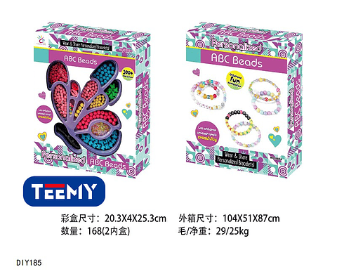 JUEGO DE MANUALIDADES PARA HACER PULSERAS , PRECIO PUBLICADO ES AL POR MAYOR Y DEBEN SER 3 UNIDADES DEL MISMO  (DIY185)