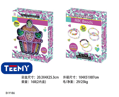 JUEGO DE MANUALIDADES PARA HACER PULSERAS, PRECIO PUBLICADO ES AL POR MAYOR Y DEBEN SER 3 UNIDADES DEL MISMO  (DIY186)