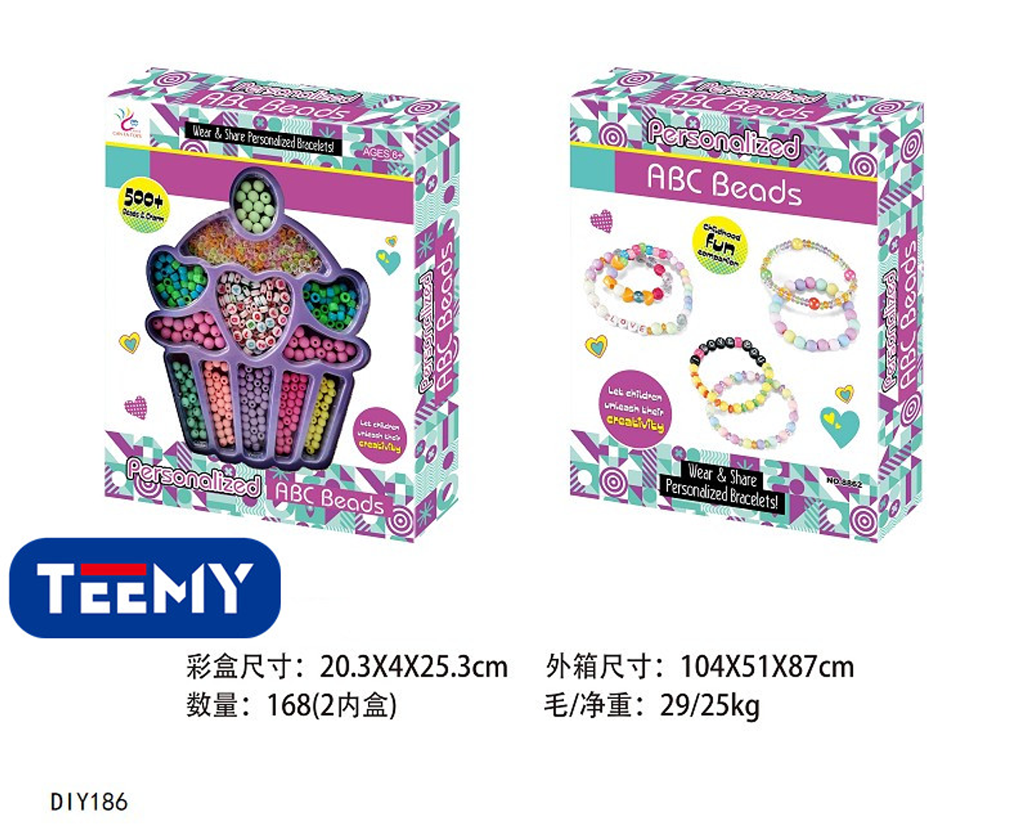 JUEGO DE MANUALIDADES PARA HACER PULSERAS, PRECIO PUBLICADO ES AL POR MAYOR Y DEBEN SER 3 UNIDADES DEL MISMO  (DIY186) 1