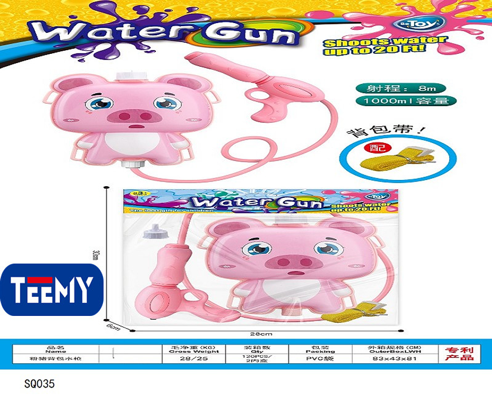 MOCHILA LANZA AGUA , PRECIO PUBLICADO ES AL POR MAYOR Y DEBEN SER 3 UNIDADES DEL MISMO  (SQ035) 1