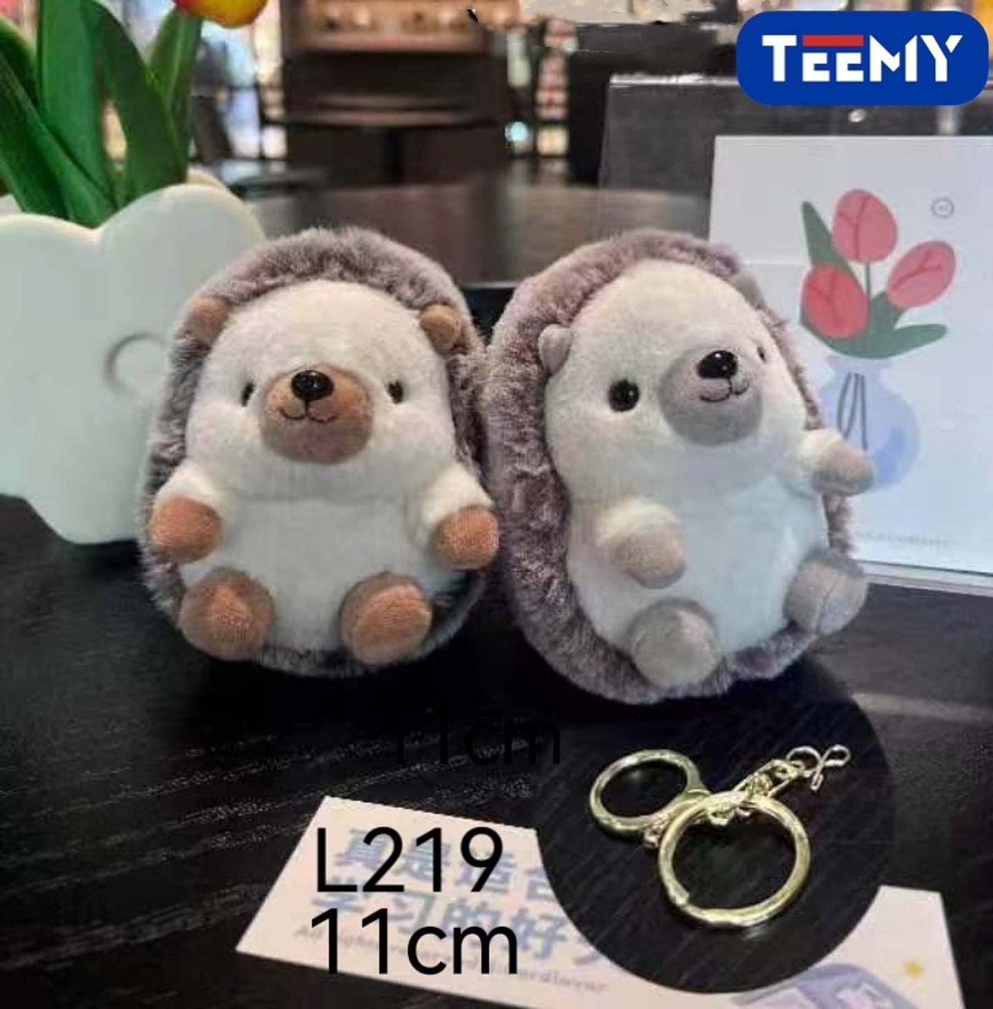 LLAVERO PELUCHE ERIZO 11 CM  PAQUETE 12 PIEZAS (L219) 1