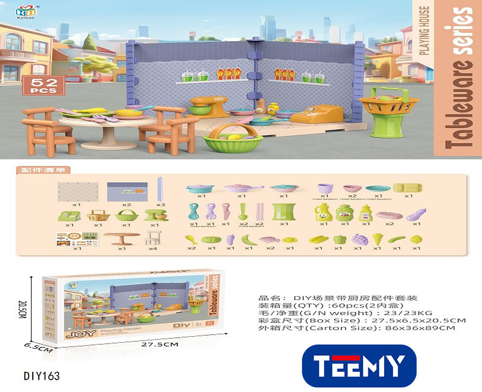 JUEGO MINIMARKET , PRECIO PUBLICADO ES AL POR MAYOR Y DEBEN SER 3 UNIDADES DEL MISMO  (DIY163) 1