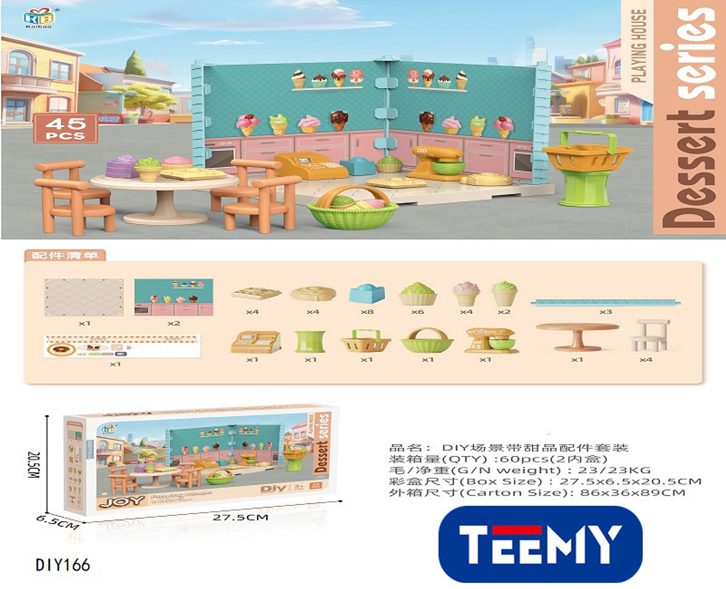 JUEGO MINIMARKET , PRECIO PUBLICADO ES AL POR MAYOR Y DEBEN SER 3 UNIDADES DEL MISMO  (DIY166) 1