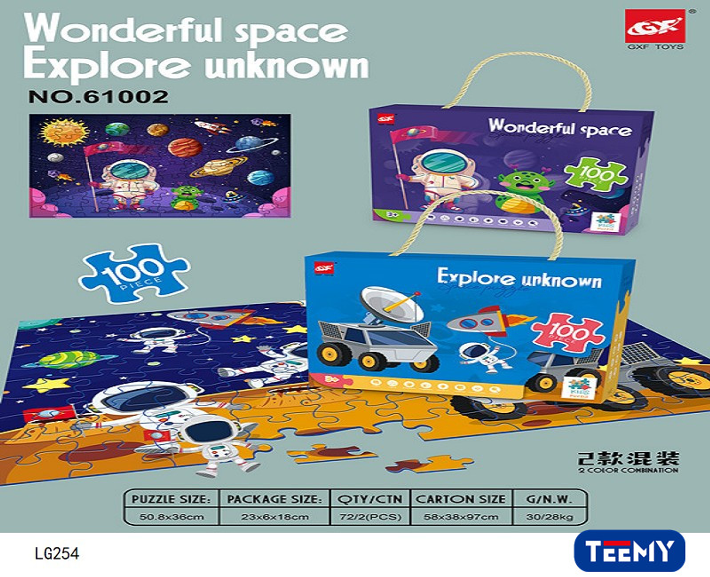 PUZZLE  63 PCS, PRECIO PUBLICADO ES AL POR MAYOR Y DEBEN SER 3 UNIDADES DEL MISMO  (LG254) 1