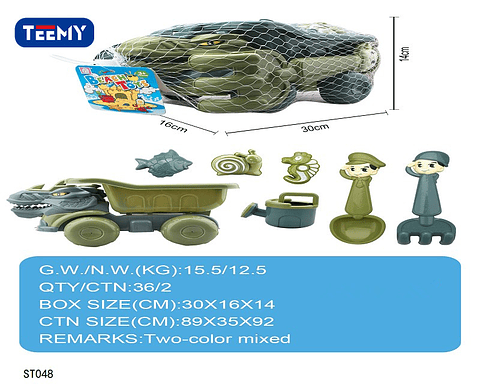 CARRO CON ACCESORIOS DE PLAYA, PRECIO PUBLICADO ES AL POR MAYOR Y DEBEN SER 3 UNIDADES DEL MISMO  (ST048)