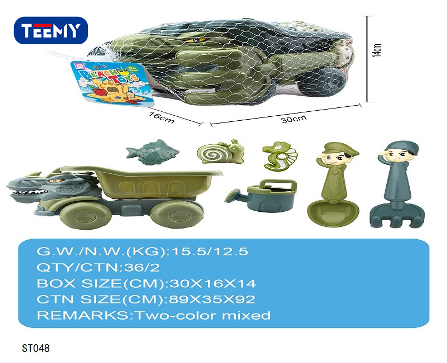 CARRO CON ACCESORIOS DE PLAYA, PRECIO PUBLICADO ES AL POR MAYOR Y DEBEN SER 3 UNIDADES DEL MISMO  (ST048) 1