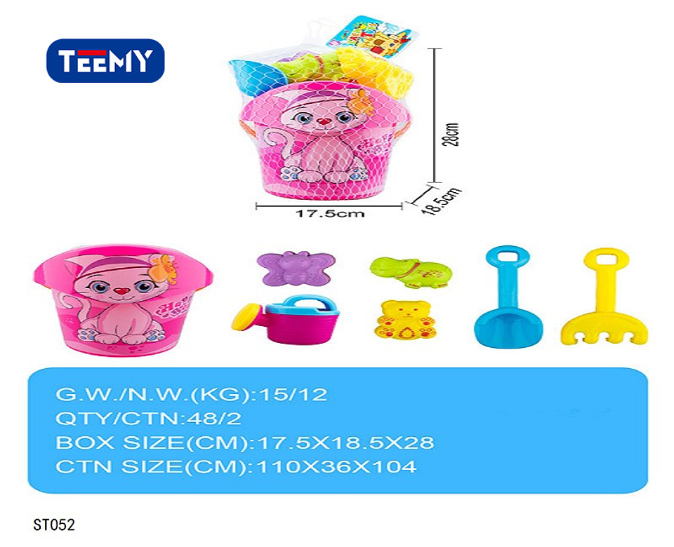 BALDE CON ACCESORIOS DE PLAYA, PRECIO PUBLICADO ES AL POR MAYOR Y DEBEN SER 3 UNIDADES DEL MISMO  (ST052) 1