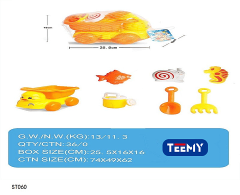 CARRO CON ACCESORIOS DE PLAYA, PRECIO PUBLICADO ES AL POR MAYOR Y DEBEN SER 3 UNIDADES DEL MISMO  (ST060)
