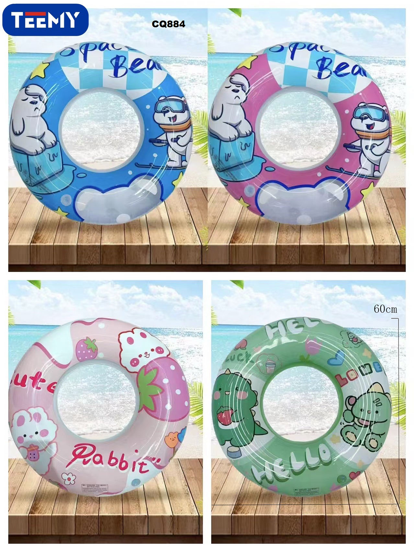 SALVAVIDAS 60 CM PAQUETE 12 PIEZAS (CQ884) 1