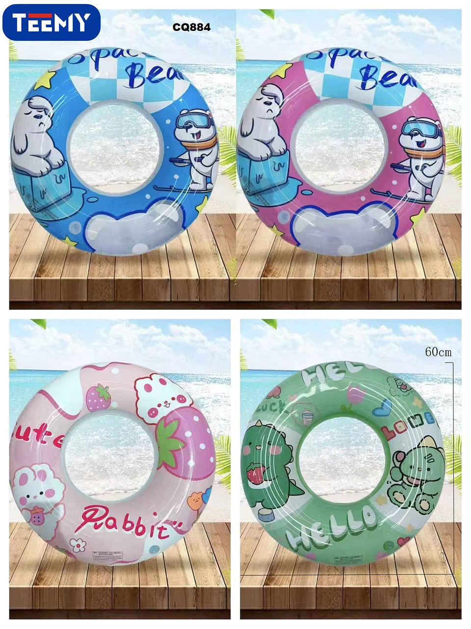 SALVAVIDAS 60 CM PAQUETE 12 PIEZAS (CQ884) 1