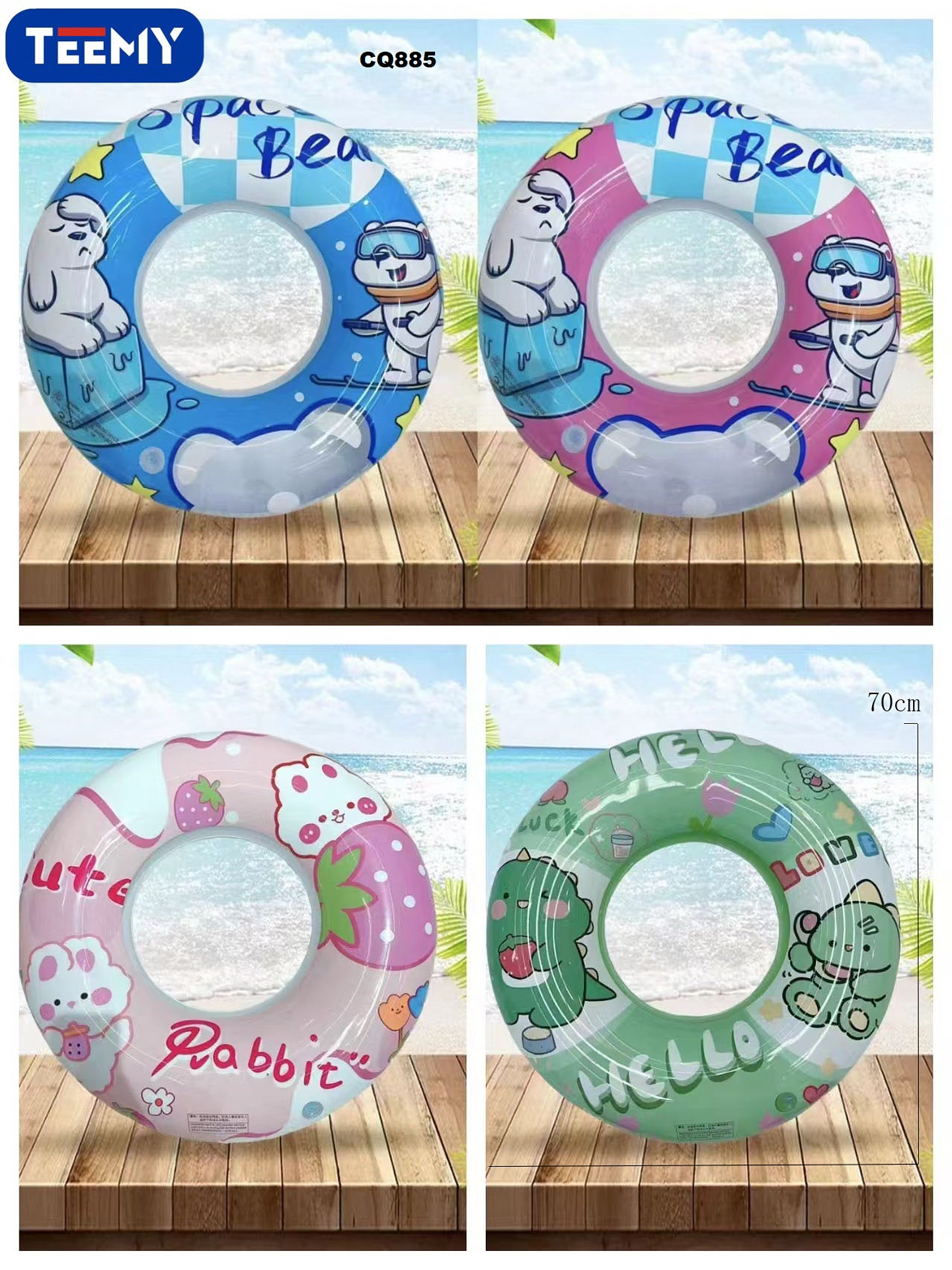 SALVAVIDAS 70 CM PAQUETE 12 PIEZAS  (CQ885) 1