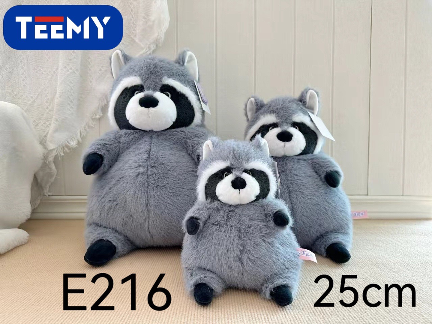 PELUCHE MAPACHE 25 CM , PRECIO PUBLICADO ES AL POR MAYOR Y DEBEN SER 3 UNIDADES DEL MISMO  (E216) 1