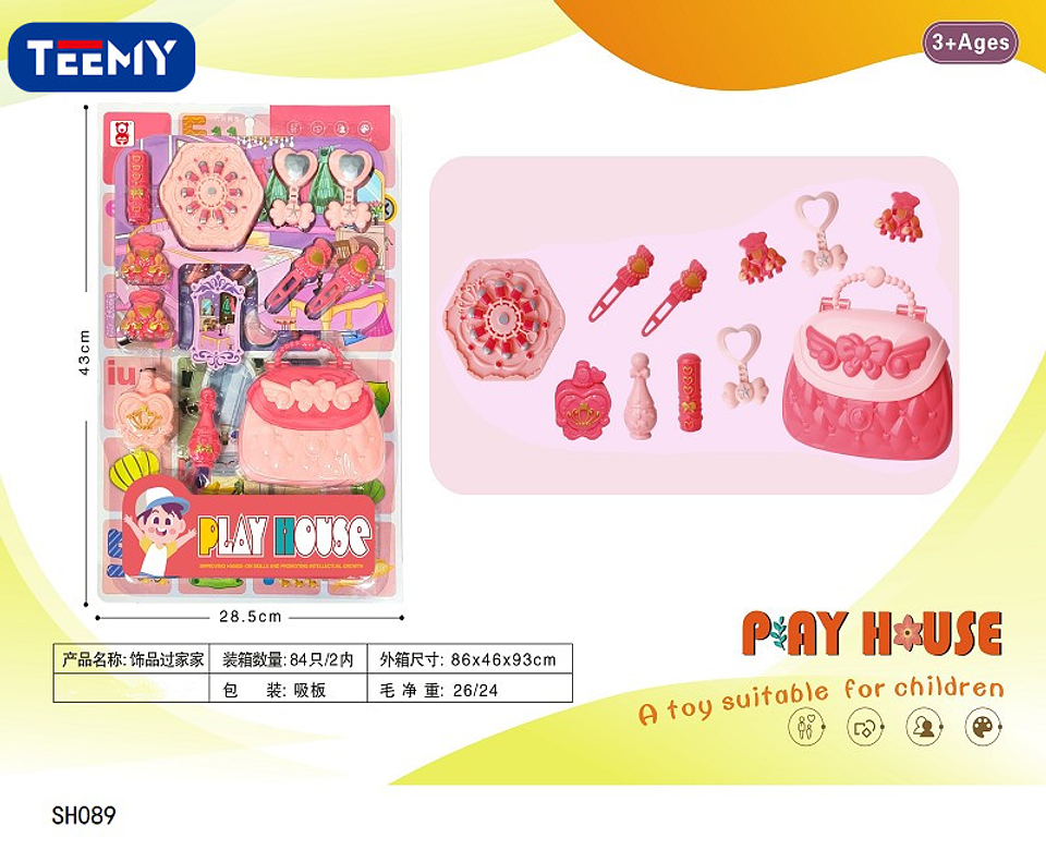 JUGUETE BELLEZA  , PRECIO PUBLICADO ES AL POR MAYOR Y DEBEN SER 3 UNIDADES DEL MISMO  (SH089) 1