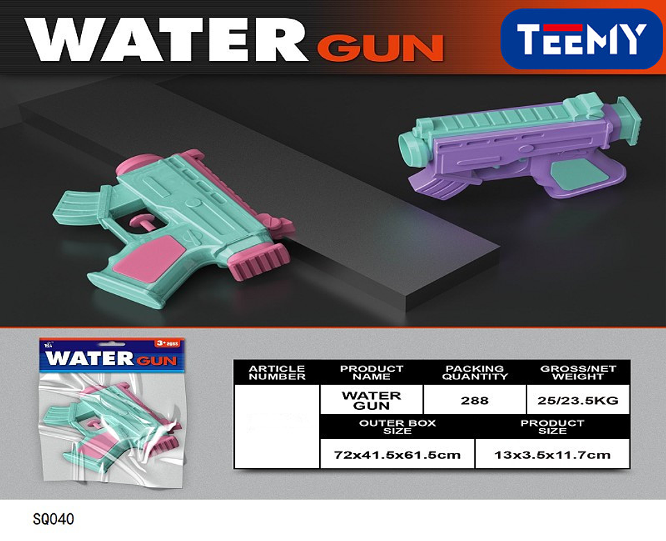PISTOLA DE AGUA PAQUETE 12 PCS (SQ040) 1